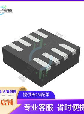 原装电源管理芯片 MPQ4423HGQE-AEC1-Z 提供电子元器件BOM配单