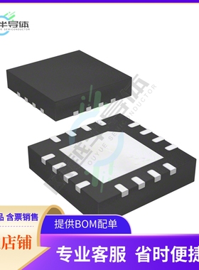 854S01AKILF【IC CLK MULTPX 2:1 2.5GHZ 16VFQFN】