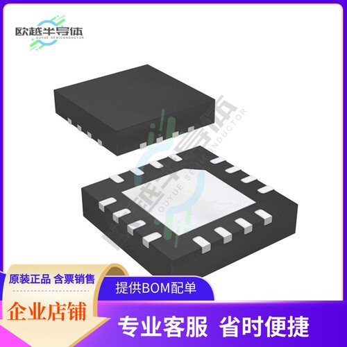 8SLVD1204NLGI【IC CLK BUFFER 2:4 2GHZ 16VFQFN】