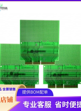 AC164126【PICTAIL PLUS PROTOTYPE BRD 3PACK】开发板 套件 编