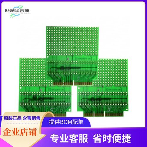 AC164126【PICTAIL PLUS PROTOTYPE BRD 3PACK】开发板 套件 编