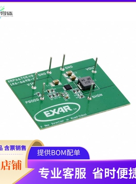 XRP6670EVB【BOARD EVAL FOR XRP6670】开发板 套件 编程器