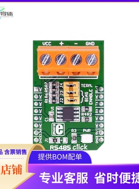MIKROE-989【BOARD ACCY RS485 CLICK 3.3V】开发板 套件 编程器