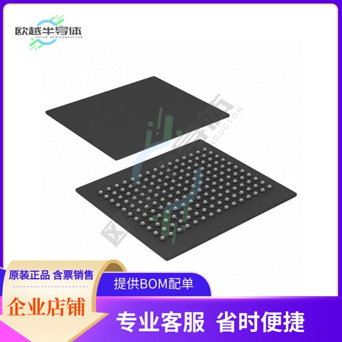 存储芯片CY7C1470BV33-167BZI原装正品提供电子元器件配单服务