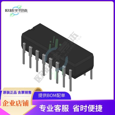 原装电源管理芯片 MAX6958BAPE 提供电子元器件BOM配单
