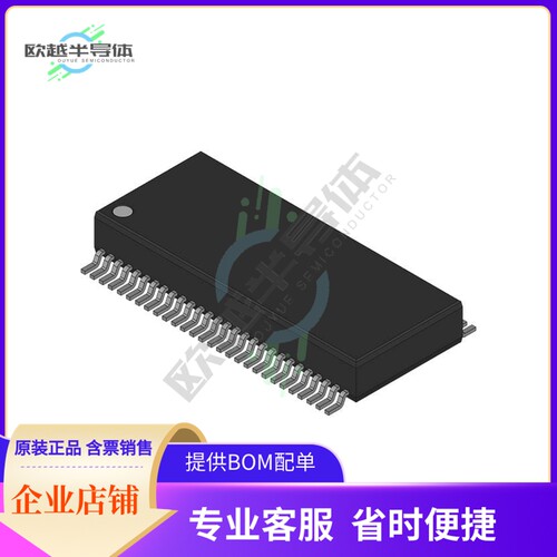 74FCT162500ATPVG【IC TXRX NON-INVERT 5.5V 56SSOP】