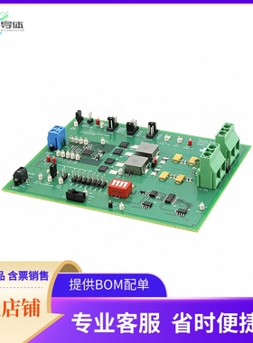 TPS51621EVM-602【EVAL MODULE FOR TPS51621-602】开发板 套件