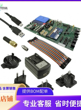 DK-QCC5121-WLCSP81-A-0【DEV KIT QCC5121 81WLCSP】开发板 套