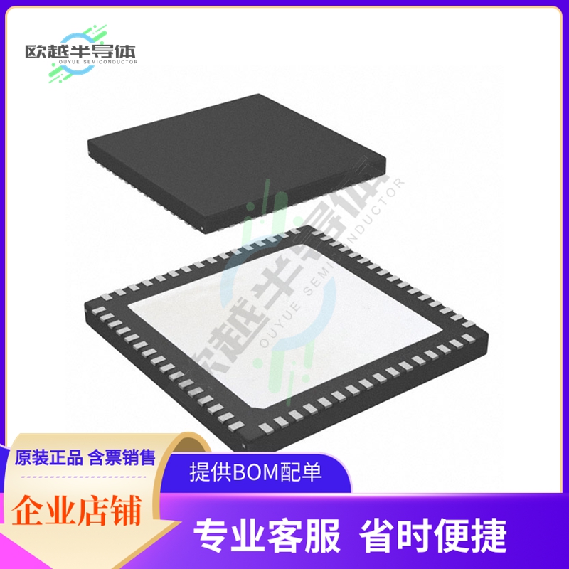 R7FA6M1AD3CNB#AA0【IC MCU 32BIT 512KB FLASH 64HWQFN】