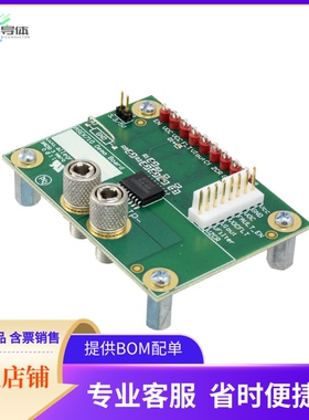 ASEK710KLA-6BB-T-DK【BOARD DEMO 710KLA-6BB SENSOR】开发板