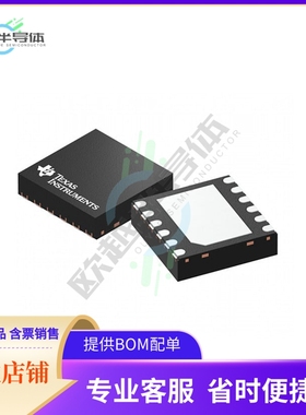 原装电源管理芯片 LM63635DQDRRRQ1 提供电子元器件BOM配单