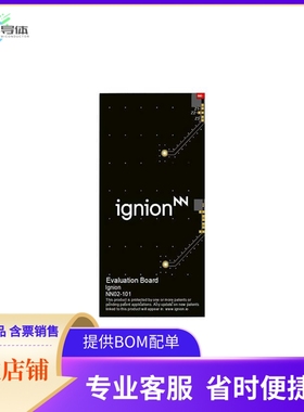 EB_NN02-101-C-BT【EVAL BOARD NANO MXTEND ANTENNA】开发板 套