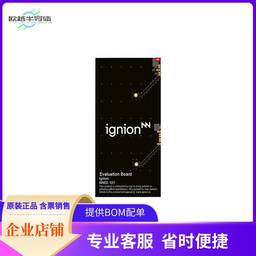EB_NN02-101-C-BT【EVAL BOARD NANO MXTEND ANTENNA】开发板 套