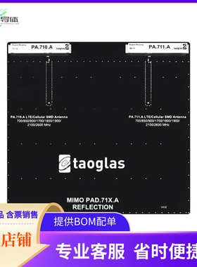 PAD.71X.A【EVB ANT LTE FEMALE SMA STRT PLUG】开发板 套件 编