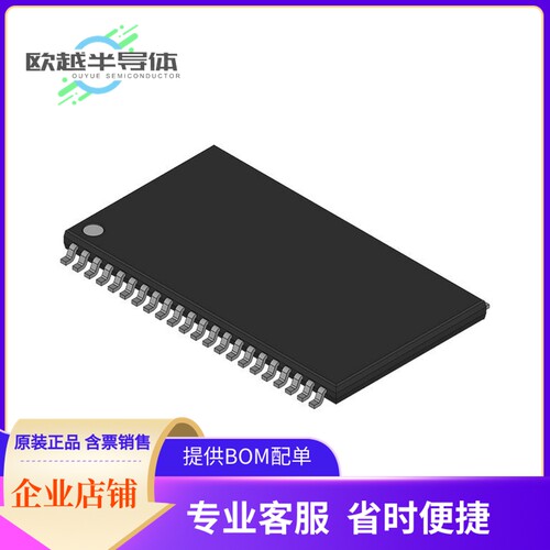 CY7C1021V33-12ZC存储芯片《IC SRAM 1MBIT PARALLEL 44TSOP II》