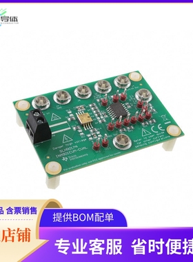 INA901EVM-CVAL【DEVELOPMENT AMPLIFIER】开发板 套件 编程器