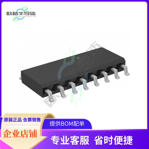74HC4049D【IC BUFFER INVERT 6V 16SOIC】
