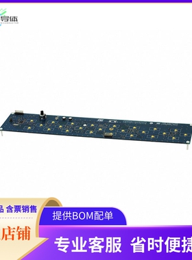 STEVAL-ILL071V1【DEMO STP04CM05 ST1S40 STM32F030】开发板 套