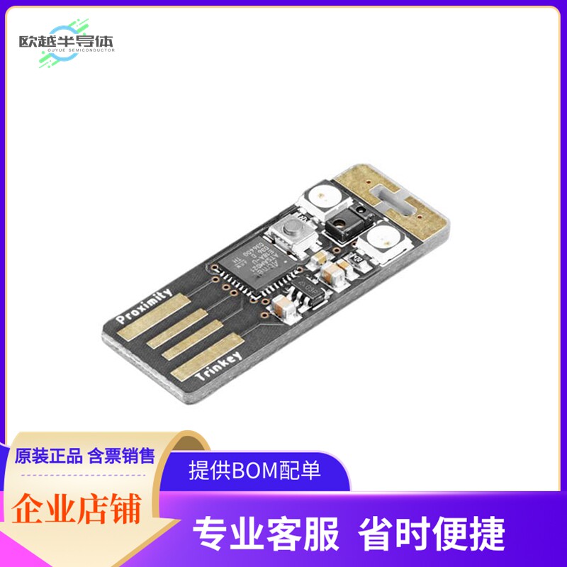 5022【PROXIMITY TRINKEY USB DEV BOARD】开发板 套件 编程器
