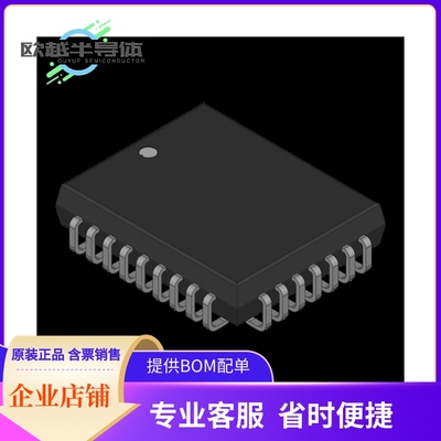 TN28F020-90存储芯片《FLASH, 256KX8, 90NS, PQCC32》