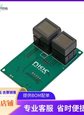 IS-ENG-KIT-5-BC【SMARTDISPLAY ENG KIT 5-BC】开发板 套件 编