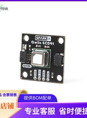 SPX-18366【QWIIC SCD41 CO2/HUMIDITY/TEMP】开发板 套件 编程器