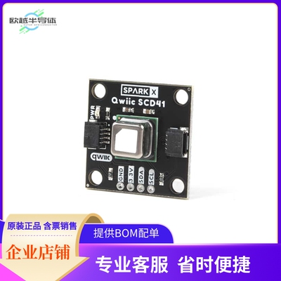 SPX-18366【QWIIC SCD41 CO2/HUMIDITY/TEMP】开发板 套件 编程器