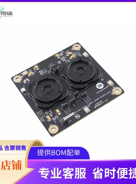 MT9M114EBLSTCZDH-GEVB【BOARD EVAL HIGH-SPEED CIS HB】开发板