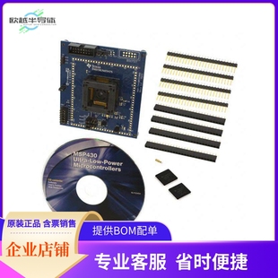 开发板 ZIF BOARD MSP 套 TARGET MSP430 100PIN TS430PZ100B