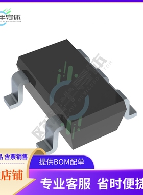 原装电源管理芯片 TPS79133MDBVTEP 提供电子元器件BOM配单