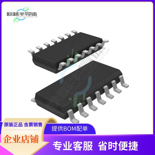 74LV03D,118【IC GATE NAND 4CH 2-INP 14SO】