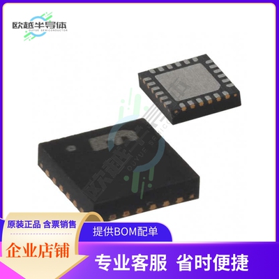 SY58621LMG【TXRX 3.2GBPS CML/LVPECL 24-MLF】