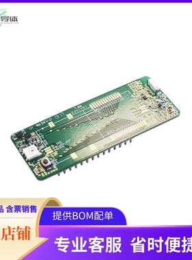 REFERENCE BOARD【PYCOM MODULE REFERENCE BOARD】开发板 套件