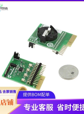 AC164140【KIT MCP79410 RTCC DAUGHTER BOARD】开发板 套件 编