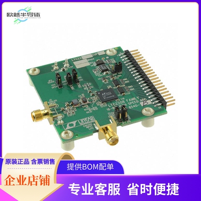 DC854D-B【EVAL BOARD FOR LTC2208】开发板 套件 编程器