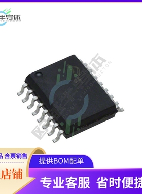 存储芯片S25FL128SDPMFIG01原装正品提供电子元器件配单服务