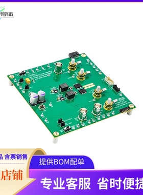DC2312A-B【LTC3882EUJ-1 DEMO BOARD 7V = VIN】开发板 套件 编