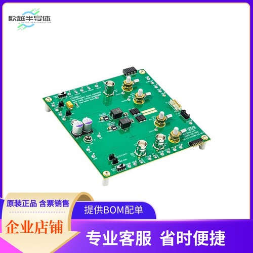 DC2312A-B【LTC3882EUJ-1 DEMO BOARD 7V = VIN】开发板 套件 编