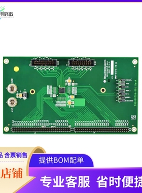C187EVK01/NOPB【KIT EVAL FOR DS90C187】开发板 套件 编程器