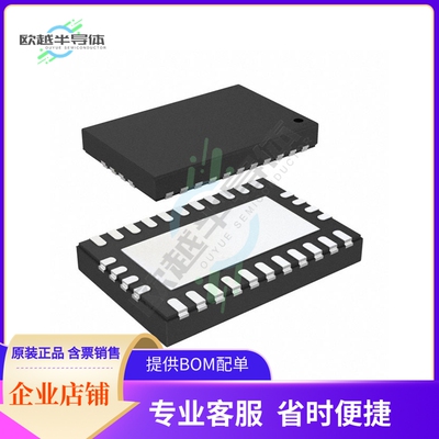 原装电源管理芯片 LM76002QRNPRQ1 提供电子元器件BOM配单