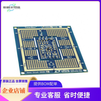 DC1562B-B【EVAL BOARD LTC6991】开发板 套件 编程器