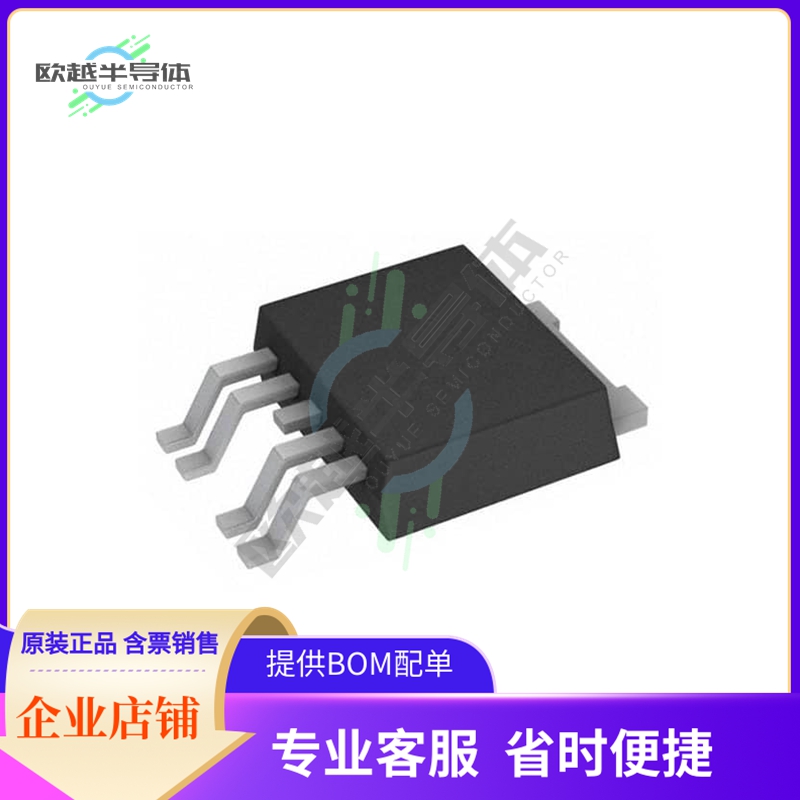 原装电源管理芯片 S-19214B00A-V5T2U7提供电子元器件BOM配单-封面