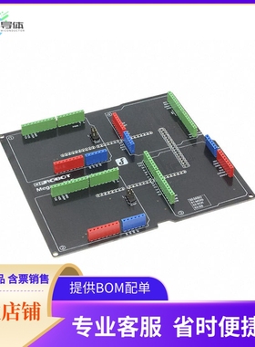 DFR0256【MEGA MULTI -ARDUINO MEGA EXPANSI】开发板 套件 编程