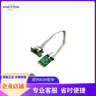 FIT0798【M.2 (A+E KEY) GIGABIT ETHERNET】开发板 套件 编程器