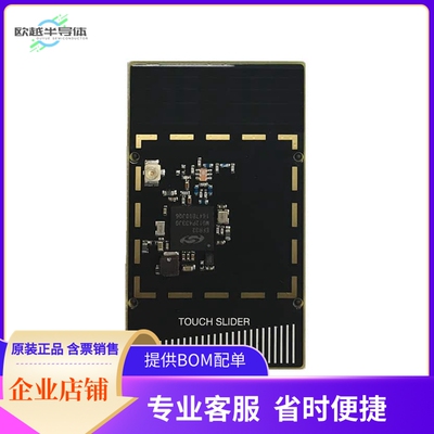 SLWRB4162A【EFR32MG12 2.4GHZ BOARD】开发板 套件 编程器