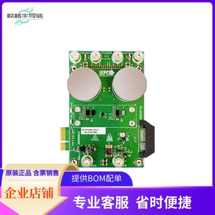 SYS 编 REF 套件 开发板 EPC2302 AUTO 48V 12V EPC9165KIT