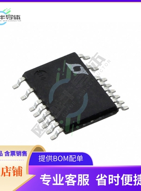 原装电源管理芯片 LTC3894IFE#PBF 提供电子元器件BOM配单