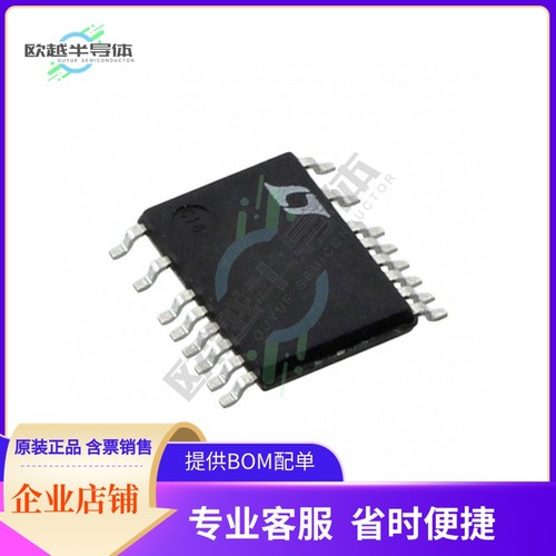 原装电源管理芯片 LT8310EFE#TRPBF 提供电子元器件BOM配单