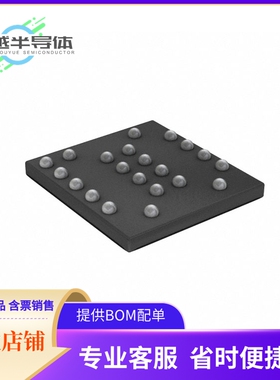 AT25SL128A-UUE-T存储芯片《IC FLASH 128MBIT SPI 21WLCSP》