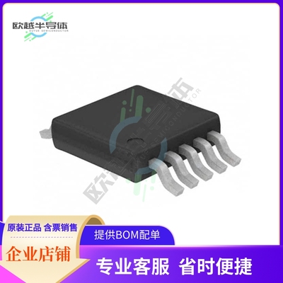 74AXP2T08DPJ【IC GATE AND 2CH 2-INP 10TSSOP】